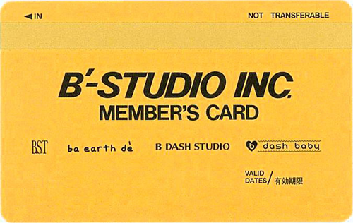 ビーダッシュスタジオカード